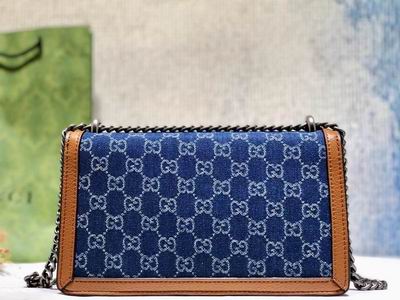 499623 25X13.5X7CM DF  (12)